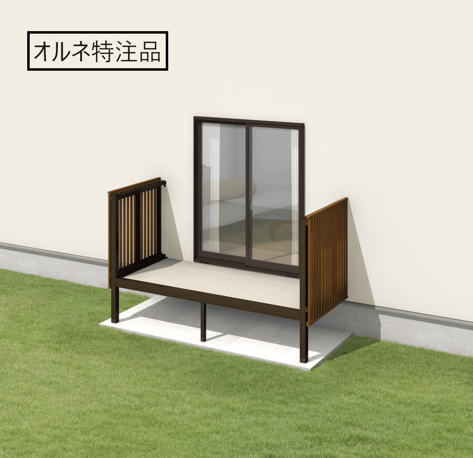 三協アルミの「オルネ特注品(庭置き式 たてスリット〈フロントオープン〉)」