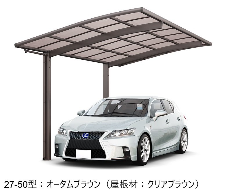 LIXILの「フーゴR 1台用」のサブ画像2