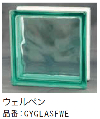 ゆとりの「ガラスブロック【2023年版】」のサブ画像22