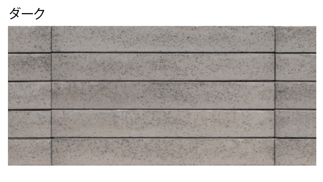 東洋工業の「モデリート」のサブ画像8