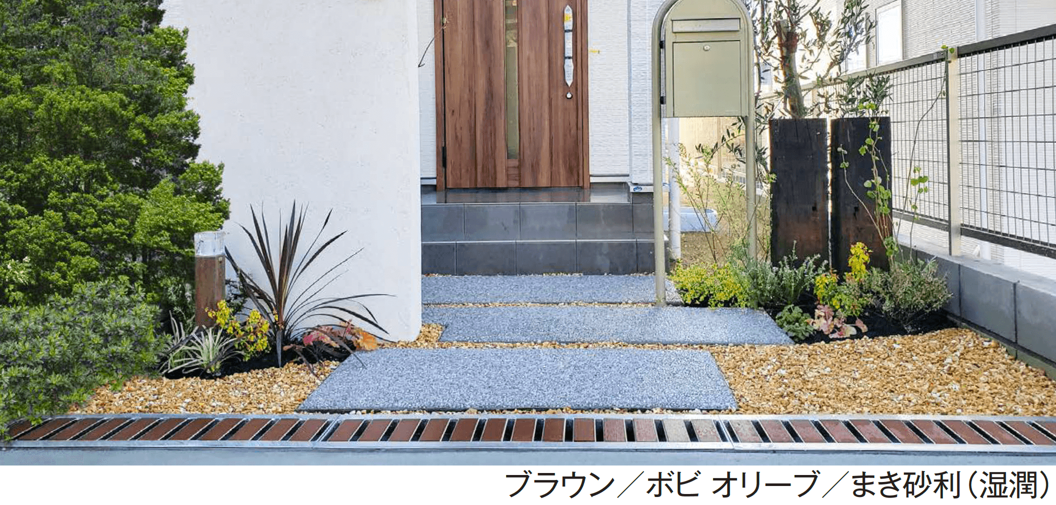 エクシスランドの「グレーチング HYU/HYUP」