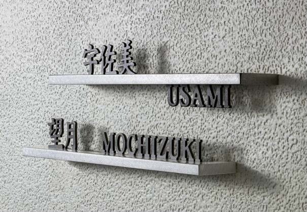 オンリーワンクラブの「アピア」のサブ画像1