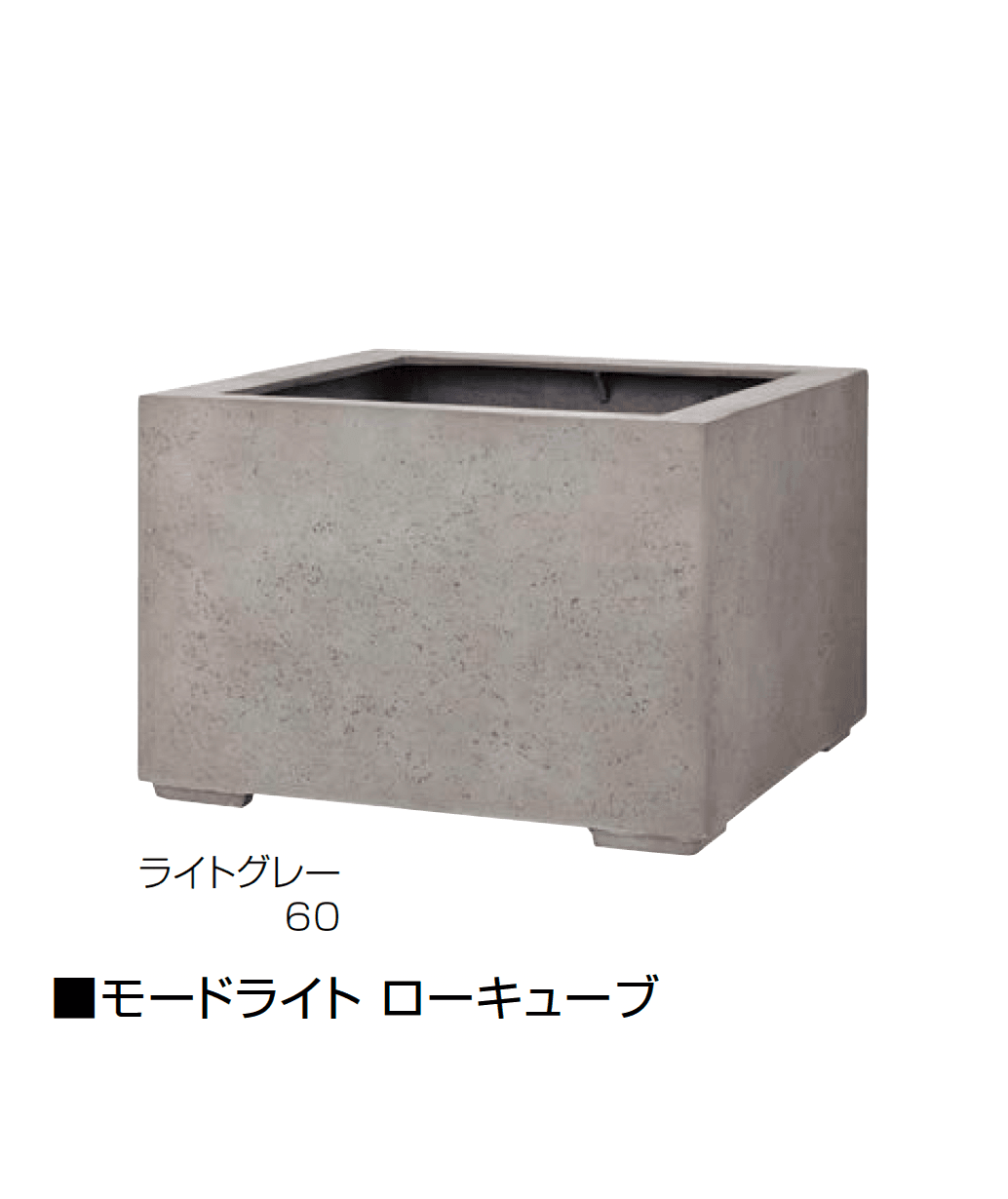 オンリーワンクラブの「モードライト」のサブ画像19