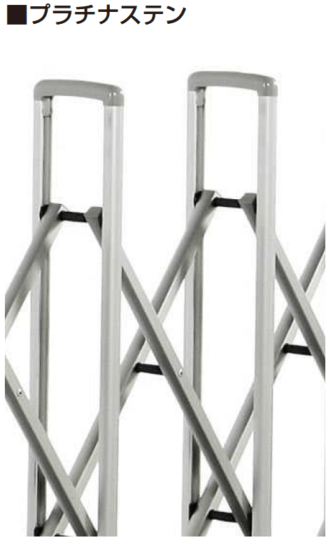 YKK APの「〈伸縮ゲート〉レイオス 5型【2024年版】」のサブ画像6