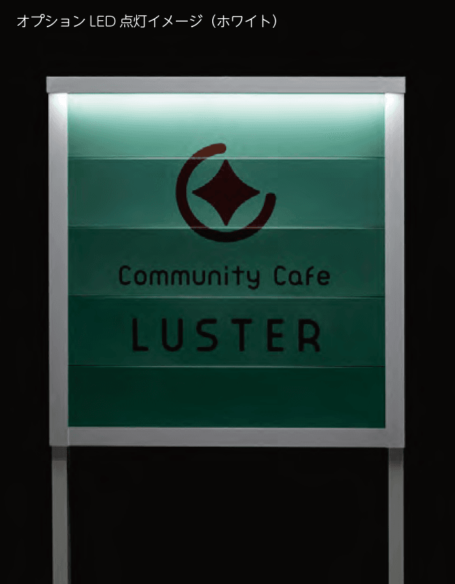 美濃クラフトの「スタンドウォールサイン」のサブ画像1