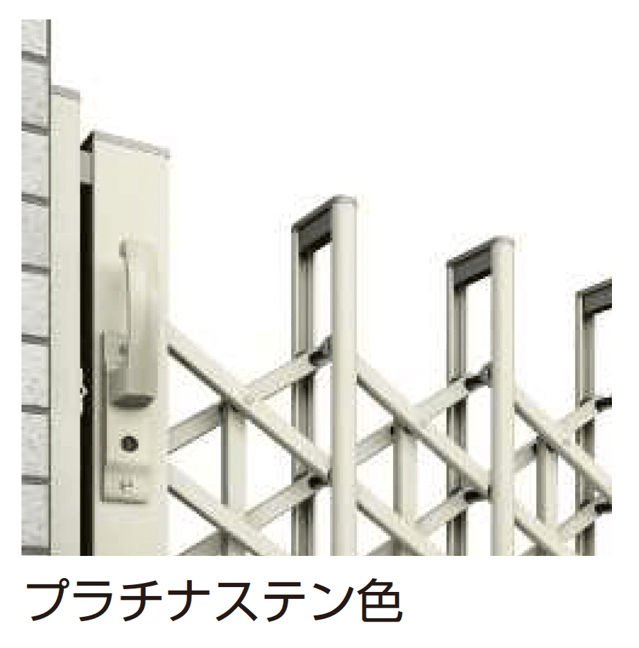 YKK APの「〈伸縮ゲート〉レイオス 3型【2025年6月販売】」のサブ画像3