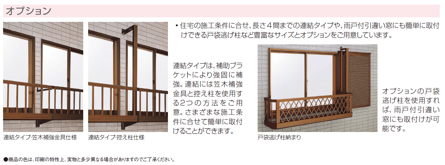 フラワーボックス 3FB【2024年版】_価格_5