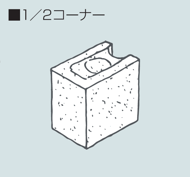 マツオコーポレーションの「建築用コンクリートブロック【2024年版】」のサブ画像4