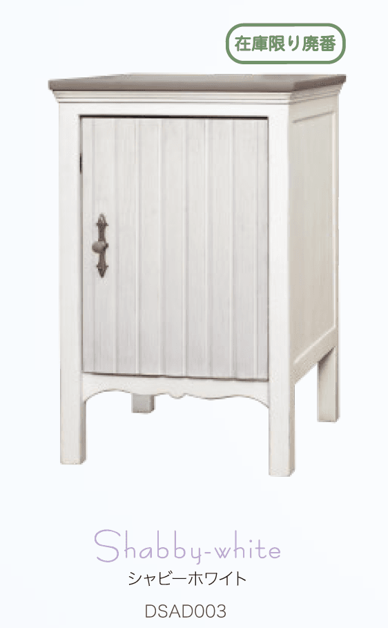 ディーズガーデンの「オルレア」のサブ画像4