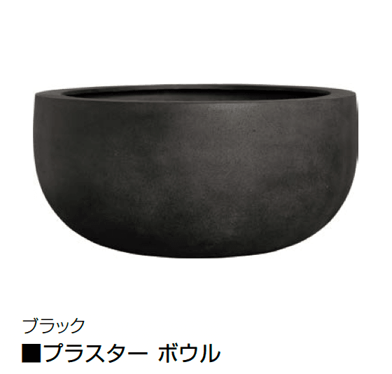 オンリーワンクラブの「プラスター」のサブ画像5