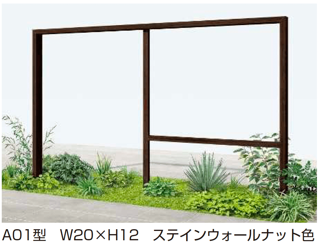 YKK APの「プリュード パーティションフレームユニットA01型」のサブ画像1