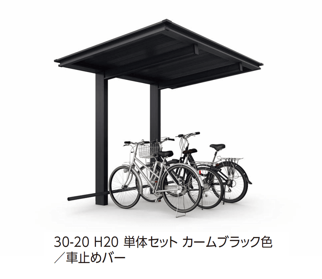 YKK APの「ルシアス サイクルポート 1500タイプ (単体/奥行連結)」のサブ画像2