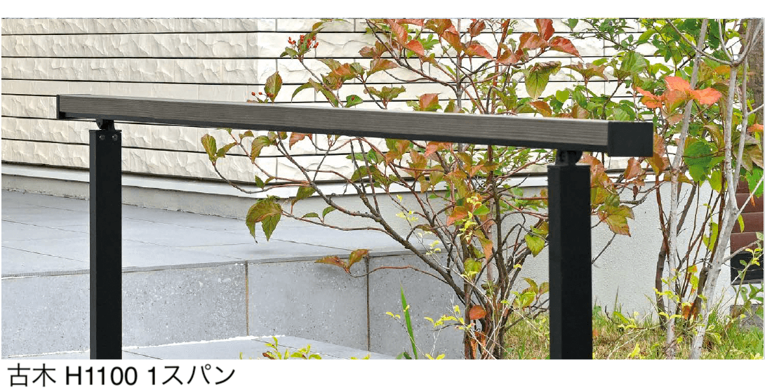 オンリーワンクラブの「バークライン」のサブ画像1