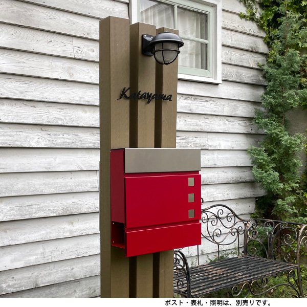 セキスイデザインワークスの「ファンクションポール【2024年版】」のサブ画像2