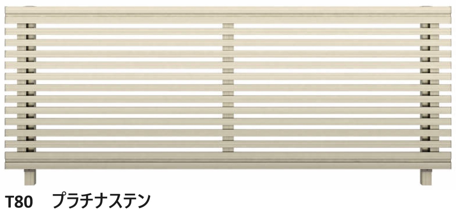 YKK APの「ルシアス フェンスH09型 横ストライプ【2024年版】」のサブ画像3