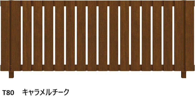 YKK APの「ルシアス フェンスH01型 たて板格子【2024年版】」のサブ画像6