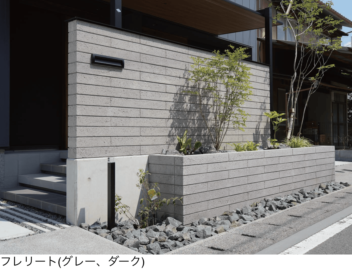 東洋工業の「フレリート」