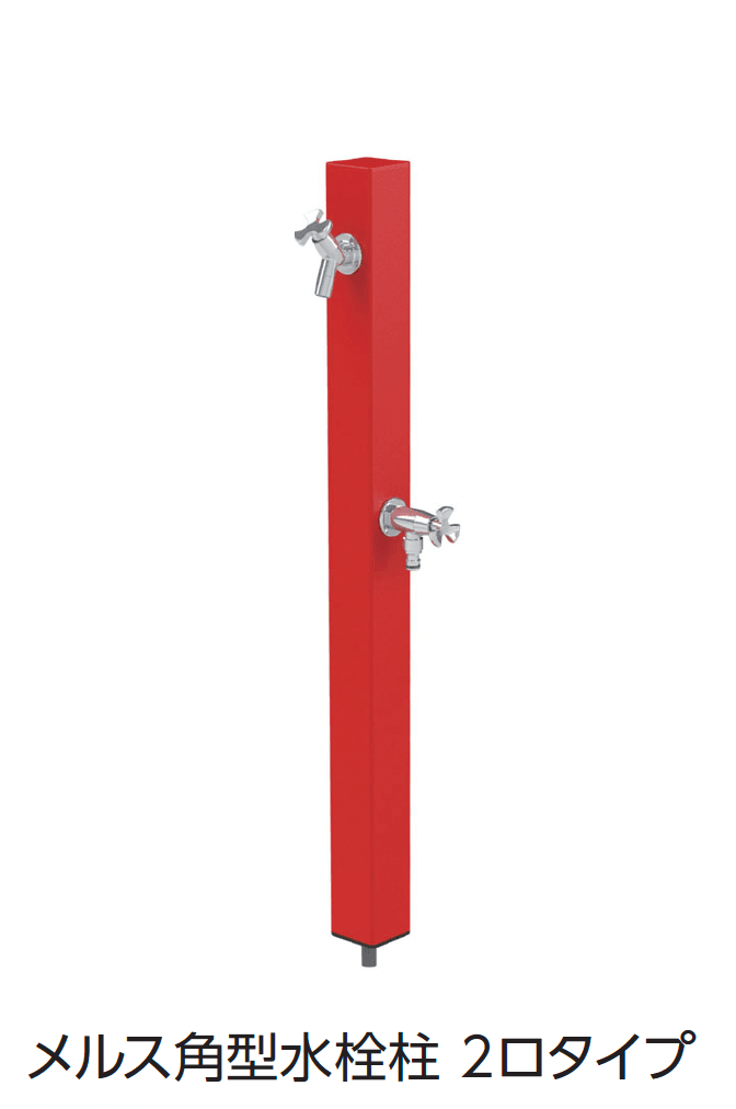 ギャザーの「メルス角型水栓柱/パン」のサブ画像3