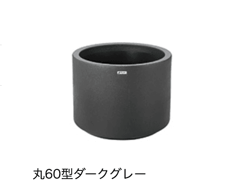 マチダコーポレーションの「サイクルプランター」のサブ画像5