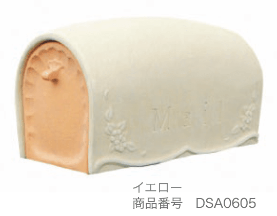 ディーズガーデンの「フローラ【2024年版】」のサブ画像2