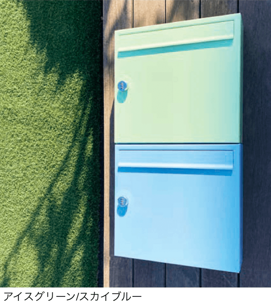 セキスイデザインワークスの「メンフィス1・2」のサブ画像2