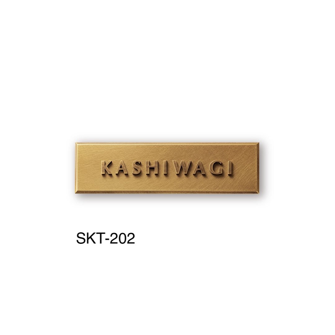 福彫の「アンソル」のサブ画像2