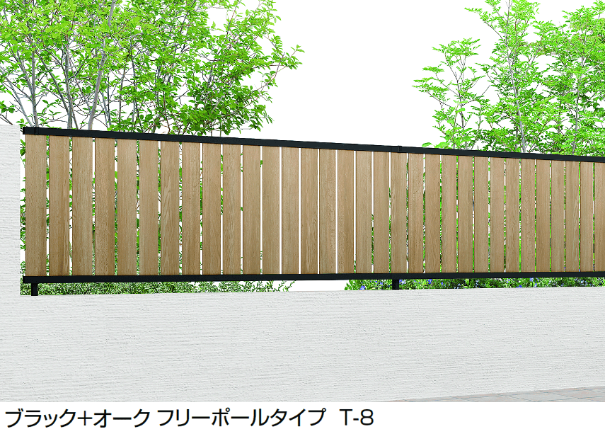 LIXILの「フェンスAB TS2型(縦スリット②)」のサブ画像13