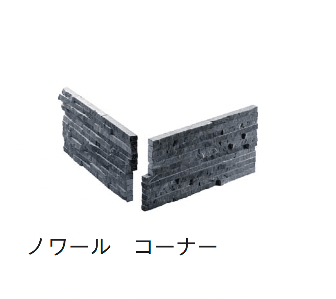 メイクランドの「スタックス リーフ」のサブ画像2