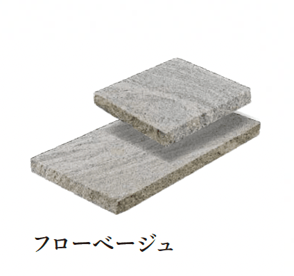 エクシスランドの「みかげ石 敷石 3030 3060」のサブ画像5