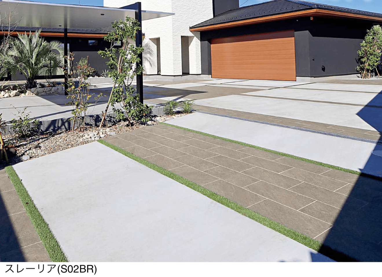 東洋工業の「グルエッソ タイル シリーズ【2024年版】」