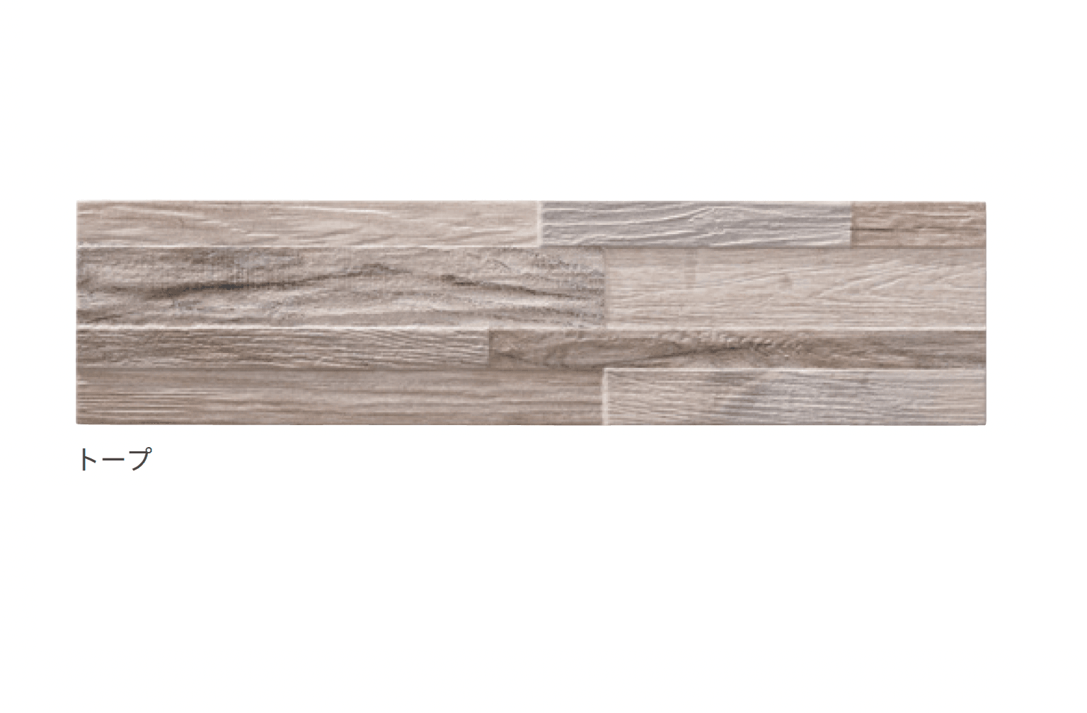 リビエラの「ウォールアート」のサブ画像7