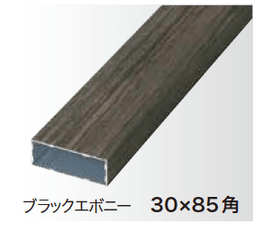 ゆとりの「スリット格子材 斜め格子スリット部材 【2022年版】」のサブ画像6
