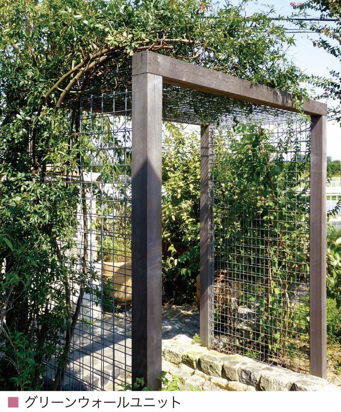 オンリーワンクラブの「ガビオン グリーンウォールユニット【2024年版】」