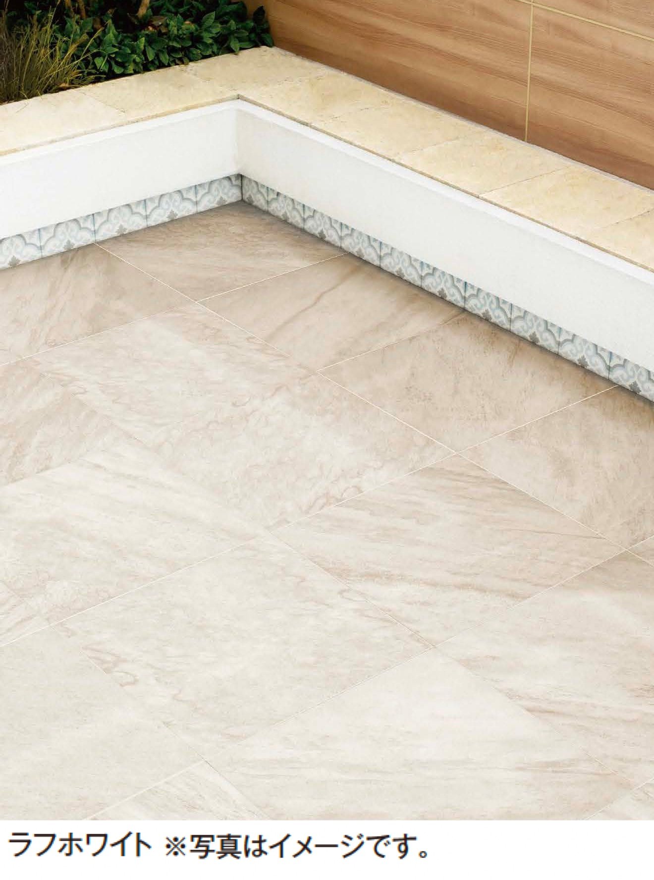 エクシスランドの「レガーロ20」