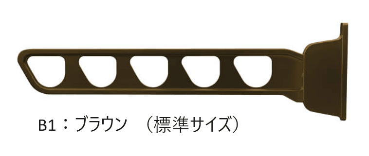 YKK APの「バルコニー用 水平式物干し (壁面固定)」のサブ画像2