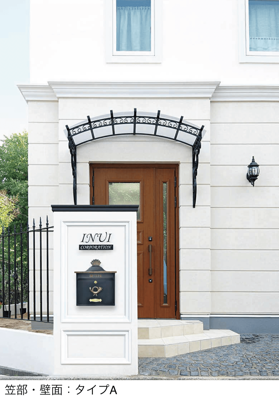 オンリーワンクラブの「アクセントモール」