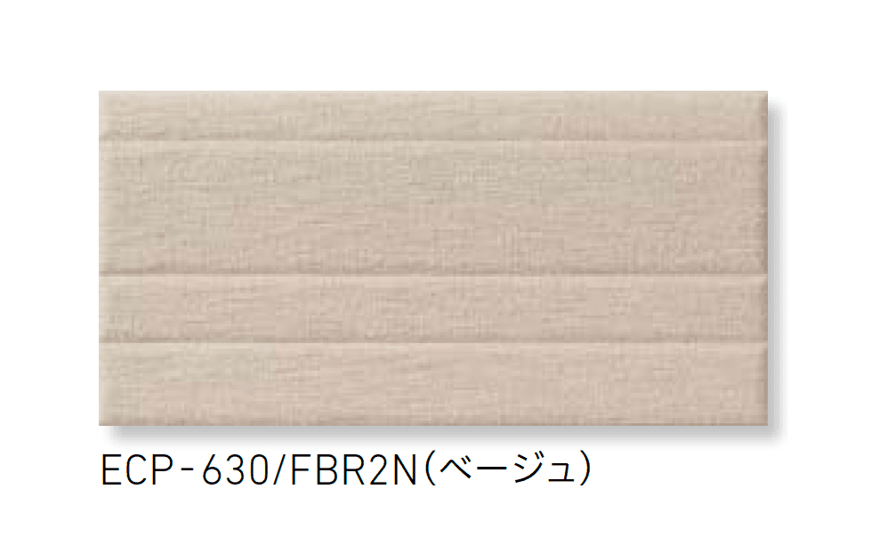 LIXILの「エコカラットプラス ファブリコ」のサブ画像4