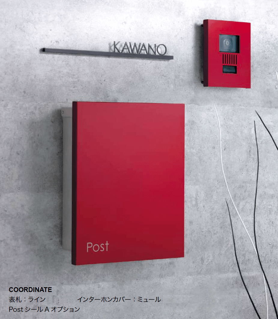 オンリーワンクラブの「ジョイ」