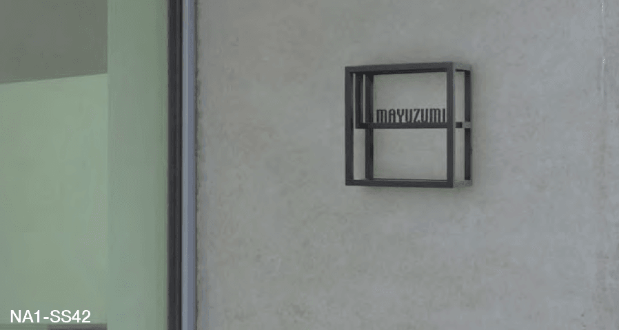 オンリーワンクラブの「アピア【2023年版】」のサブ画像8