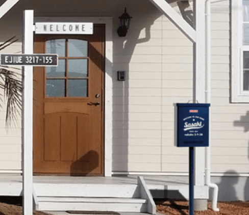 ゆとりの「バク 【2022年版】」のサブ画像2