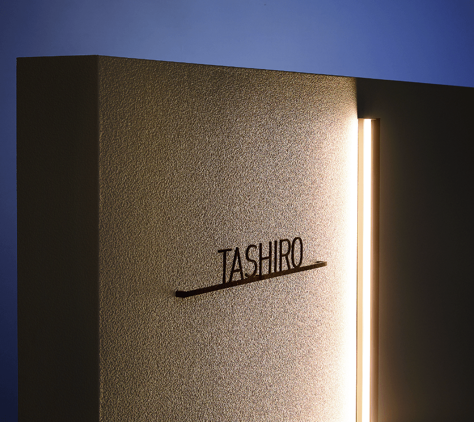 LIXILの「エッジビームライト」のサブ画像1