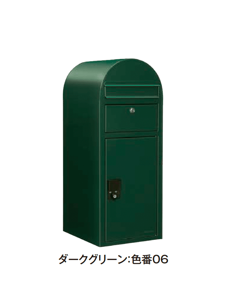エクシスランドの「ボビ カーゴ」のサブ画像6