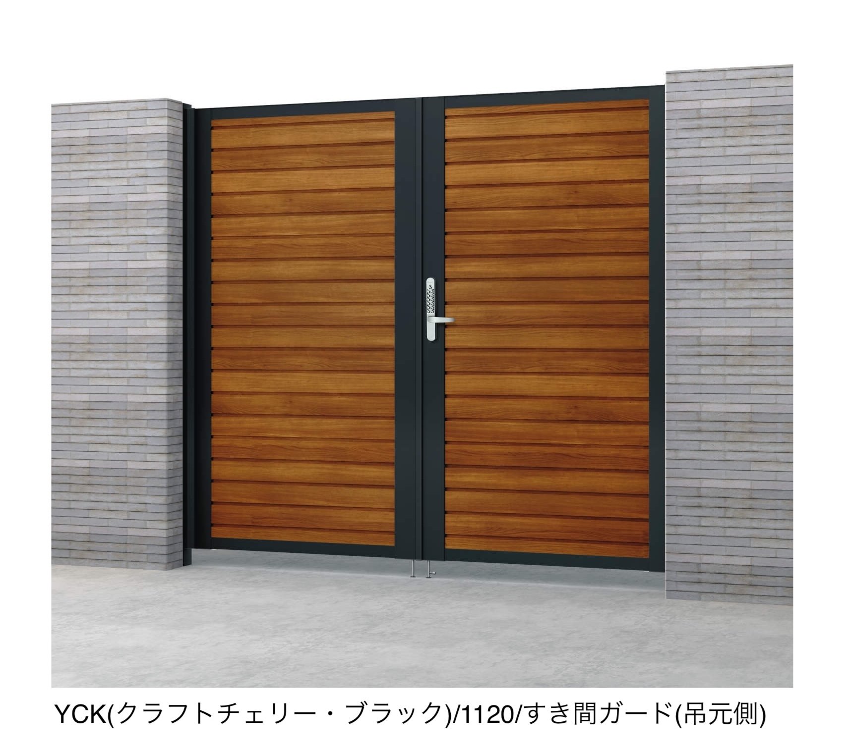 三協アルミの「シャトレナⅡハイタイプ YM型(HK型:キーレックス錠)」のサブ画像4