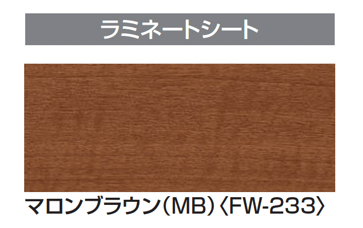 四国化成の「タッチアップスプレー缶」のサブ画像20
