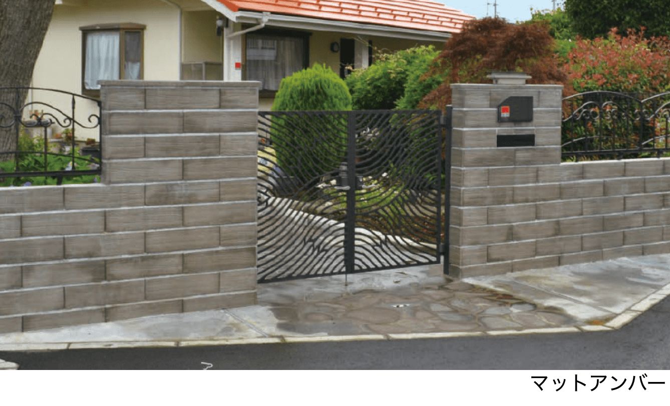 エスビックの「ラボ・ウォール」のサブ画像1