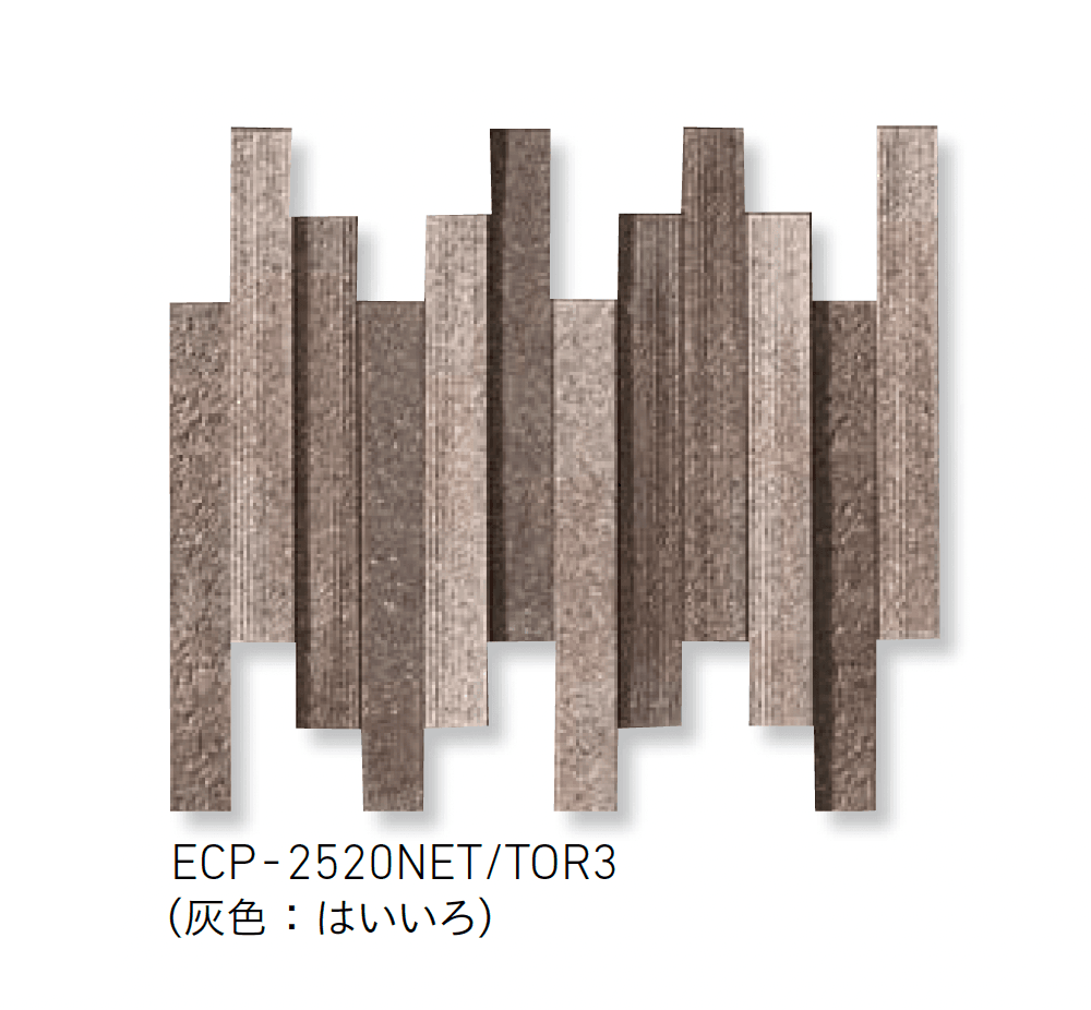 LIXILの「エコカラットプラス 陶連子(とうれんじ)」のサブ画像3