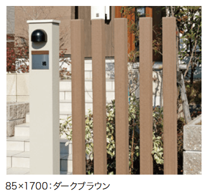 ゆとりの「フォレスポール 【2022年版】」のサブ画像2