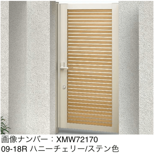 YKK APの「通用口用共用門扉 ルシアス 門扉 YS1型【2025年6月発売】」