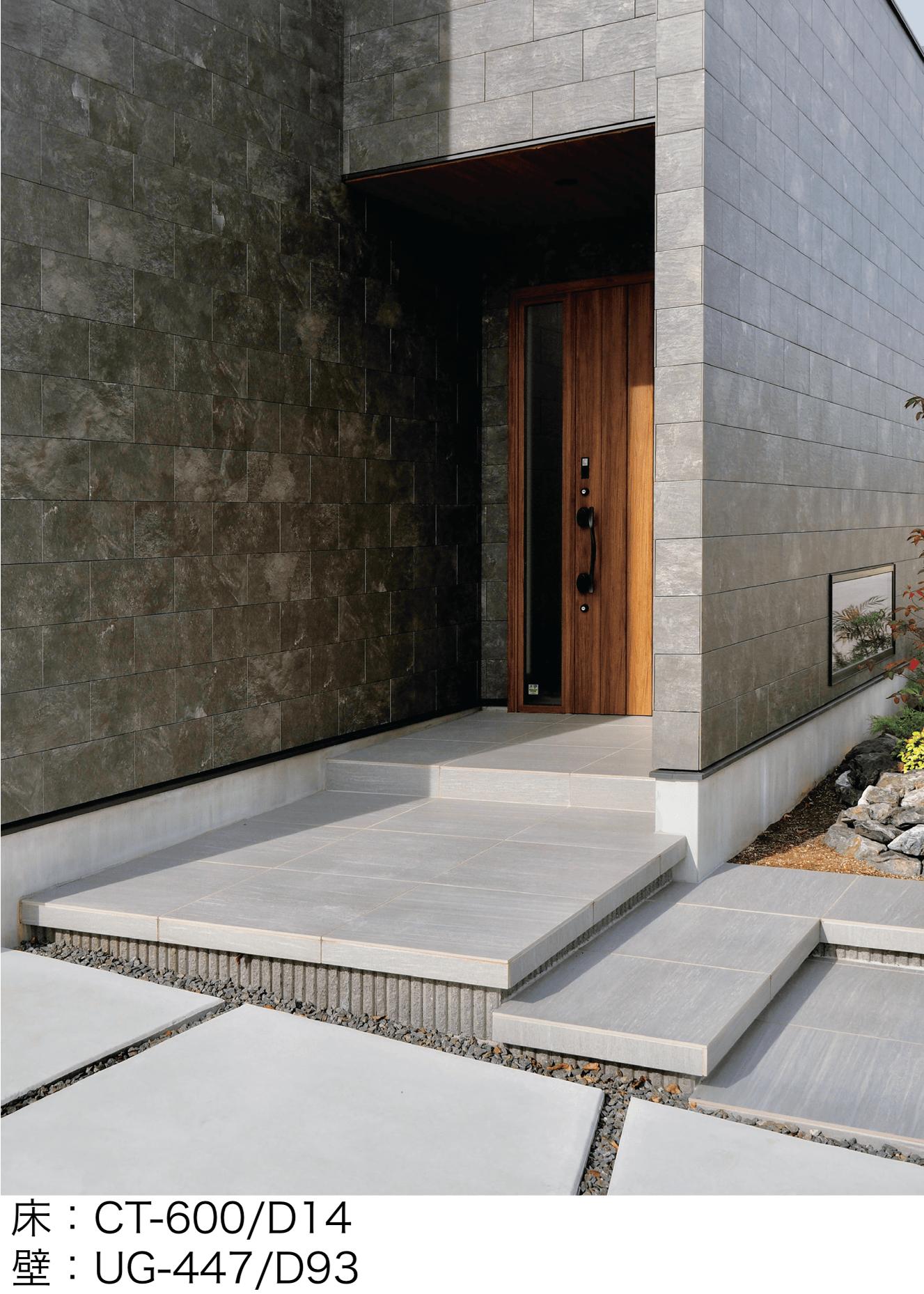 アイコットリョーワの「クラレット」のサブ画像1