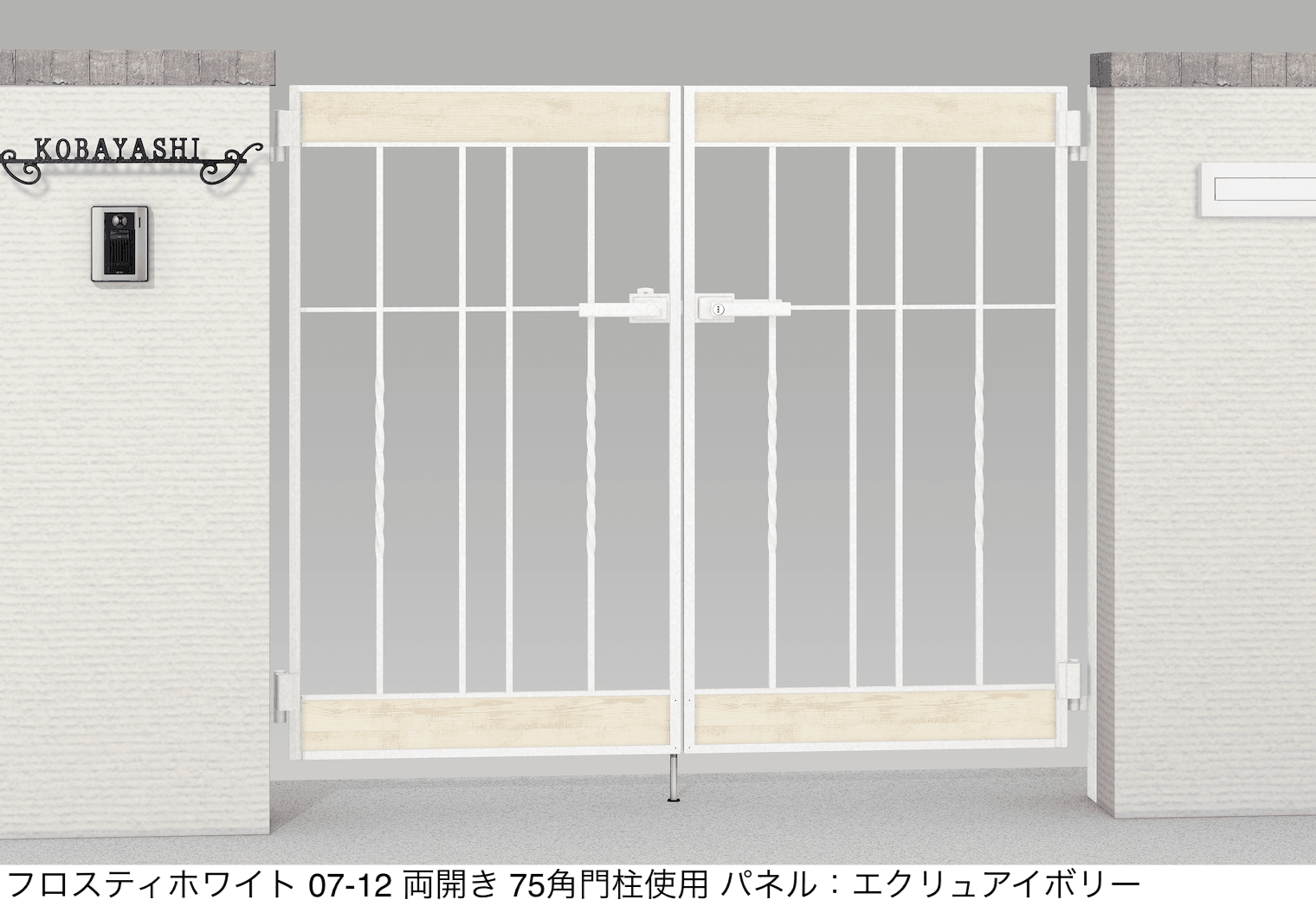 LIXILの「ラフィーネ門扉 5B型」のサブ画像3